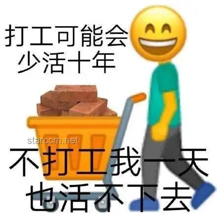 打工人爱上周末48小时极限出国游：解锁高效休闲新风尚
